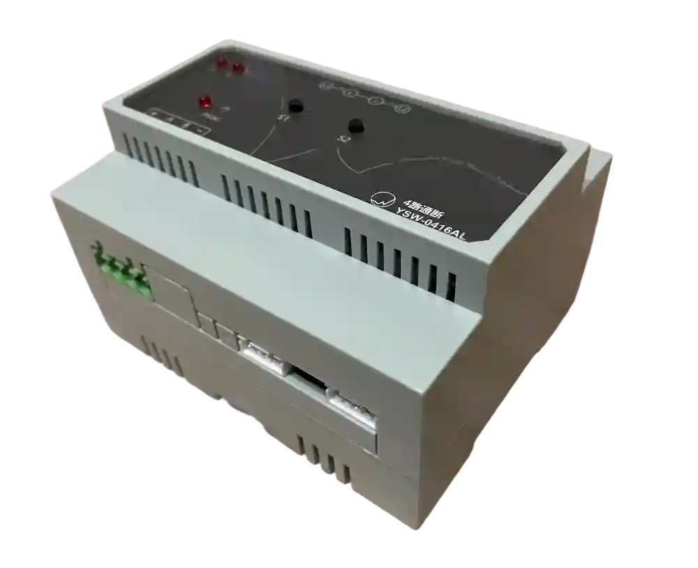 2-Channel TRIAC Dimming Module